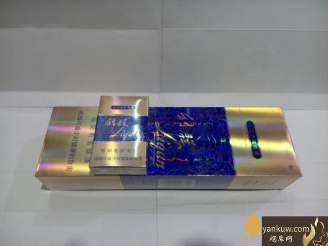 利群烟国色天香价格表和图片 利群国色天香多少钱一包