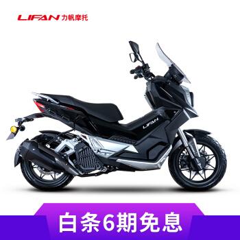 力帆摩托kpvlf150t8国四abs版电喷水冷踏板摩托车整车珠光黑全款