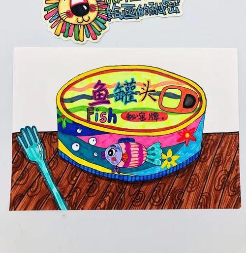 儿童画创意简单几步教孩子玩转各大美食