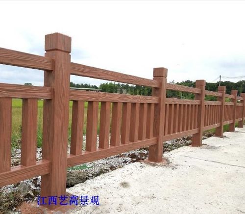 混凝土树藤护栏施工规范景区仿木水泥预制栏杆多少钱一米