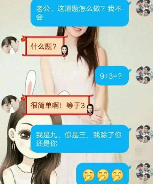 土味情话甜如蜜,男生乖乖做你的小奶狗!