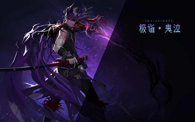 国服男鬼剑开放三觉后,这么多天过去了,账号里的男女鬼剑士应该都满级