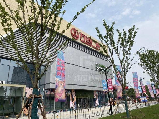 那就在5月28日 相约如皋万达广场 一起嗨起来吧!