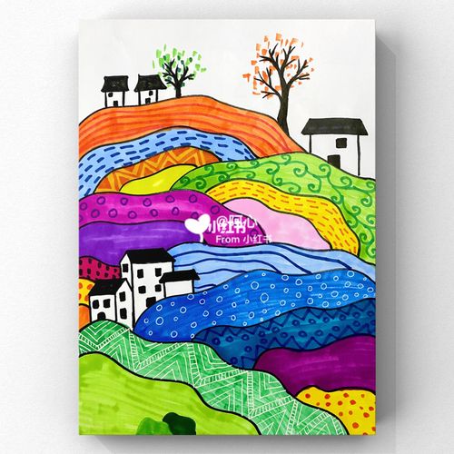 儿创《七彩梯田》_创意儿童画_母婴_早教