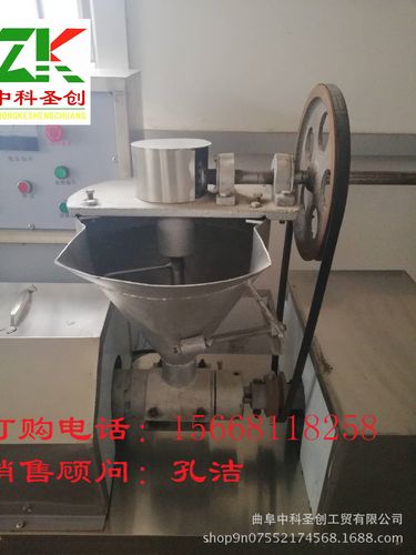 人造肉机设备厂家不锈钢自动下料素鸡翅机牛排豆皮机现货供应