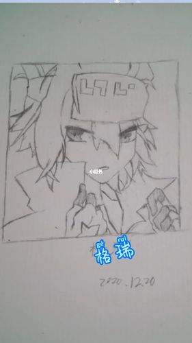 格瑞_凹凸世界_凹凸世界格瑞_人文_绘画