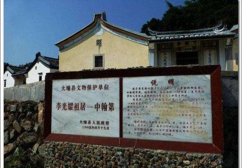 精选一组新加坡国父李光耀的名言