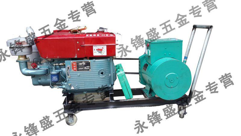 中国常柴20kw千瓦柴油发电机组拖拉机220v380v单三相20千瓦发电机