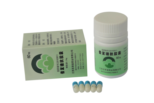 云芝糖肽胶囊60粒