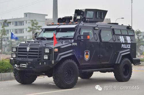 "剑齿虎"防暴装甲车