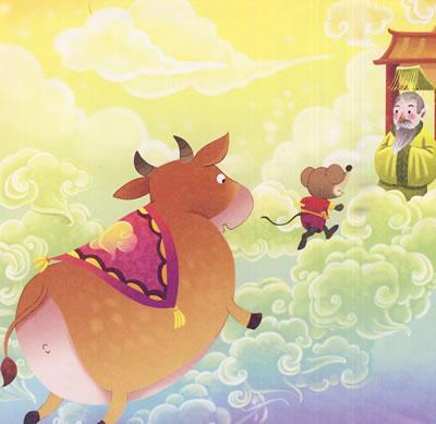 熊猫滚滚喜爱中国经典故事--十二生肖的故事