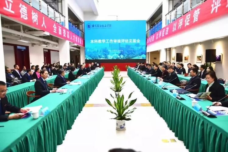 常州大学党委副书记,副校长戴国洪,山西财经大学原副校长赵国浩,中国