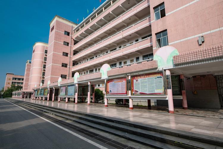 携手并进 共创美好未来——溆浦一中2020年下学期家长会