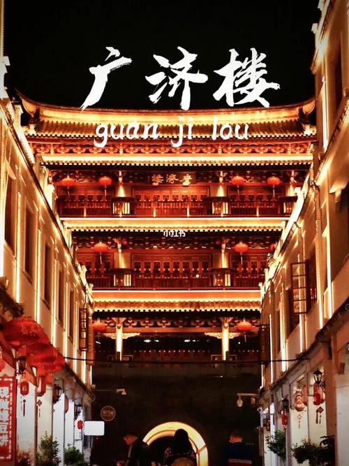 潮州古城95热门景点盘点93潮州旅游此生必去_古城