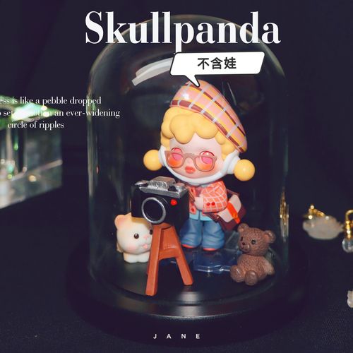 泡泡玛特skullpanda熊猫热潮sp场景道具手办盲盒收纳潮玩盲盒