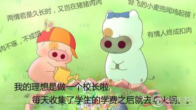 别让碌碌无为的今天,变成你追悔莫及的明天.