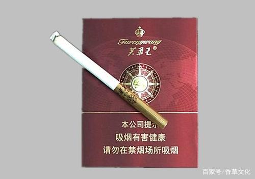 芙蓉王领航口感及价格评测,第一款芙蓉王中支卷烟