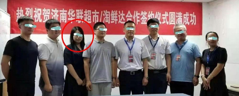 阿里女员工案饭局现场:女员工趴男方身上举止亲密,案件再反转?