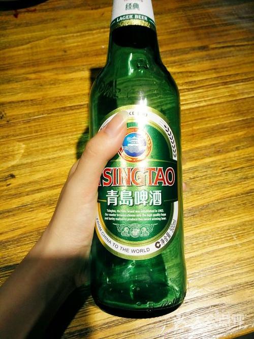 青岛啤酒