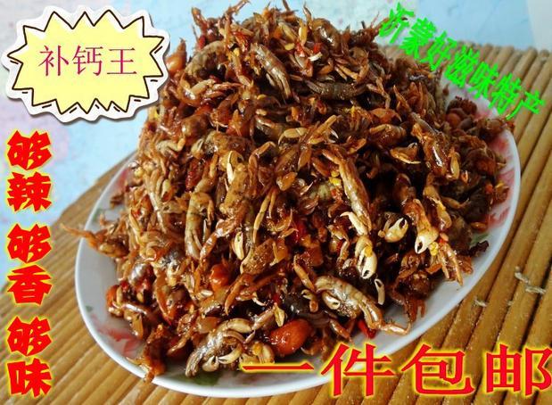 舌尖美食地方特产油炸小螃蟹香辣小海蟹野生闸蟹美味小吃下酒小菜