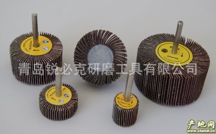 锐必克研磨带柄叶轮带柄页轮带柄砂布轮砂布磨头磨头