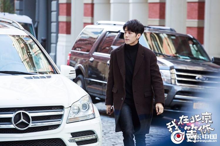 《我在北京等你》李易峰江疏影化"怼"为友