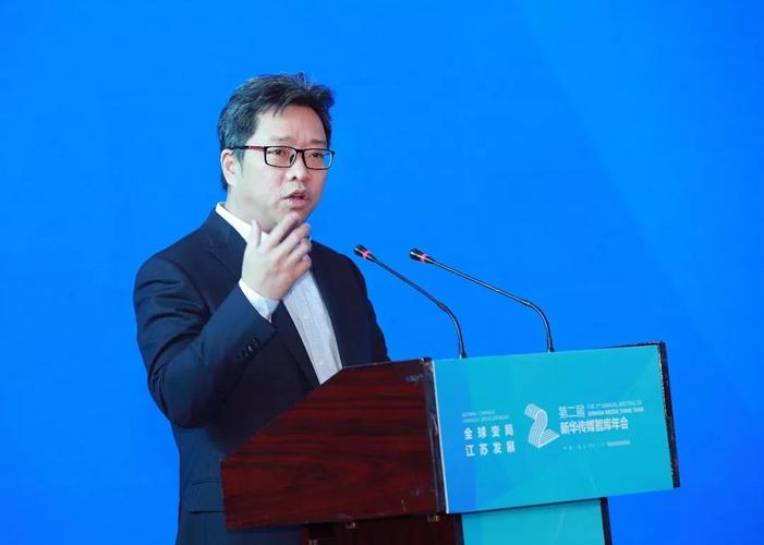 江苏高科技投资集团董事长,党委书记董梁