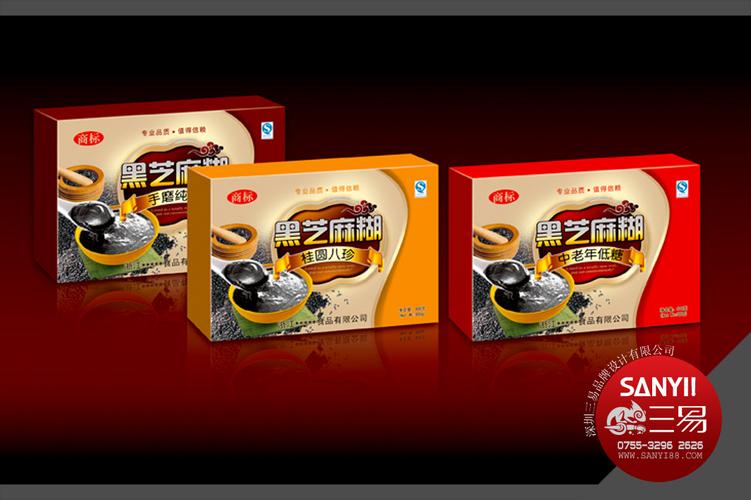 黑芝麻糊包装设计