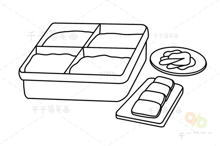 海底捞四宫格火锅简笔画