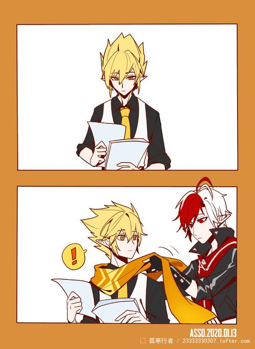 【雷伊生贺24h——9:00】