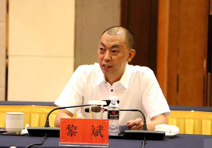 富康集团董事局主席黎斌致辞