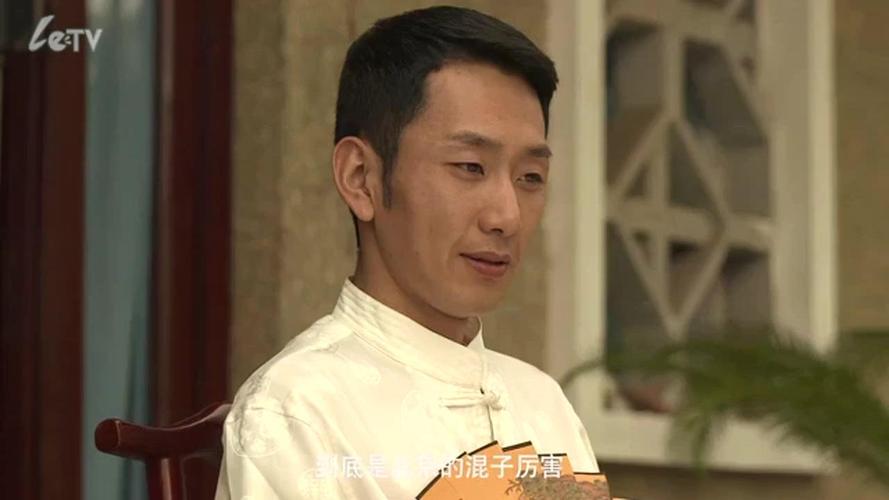 东北往事:小北京变成一个讲师了,专给小伙们讲故事,顽主是什么