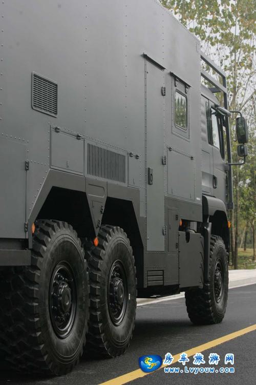 阿莫迪罗远征者