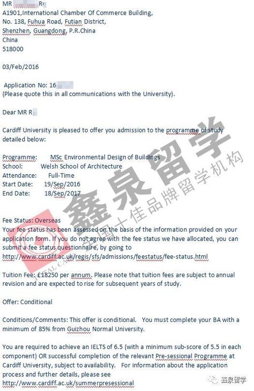 英国卡迪夫大学建筑环境设计硕士: 英国卡迪夫大学建筑环境设计硕士