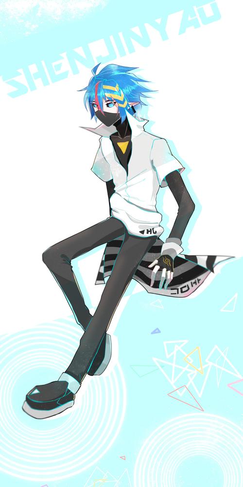 凹凸世界神近耀我要上ed