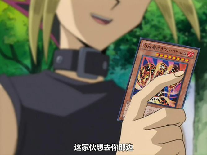 本文为我原创 本文禁止转载或摘编 游戏王 决斗 表情包 斗图 duel