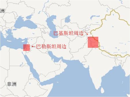 巴基斯坦和巴勒斯坦