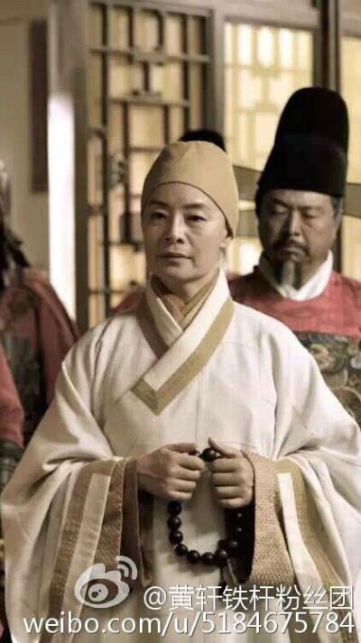 静白师太