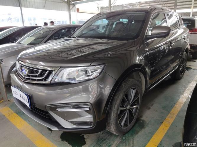 【辽源】2018年4月 吉利 博越 2018款 1.