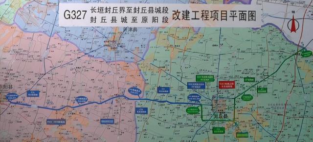起于封丘县潘店乡大广高速,与兰原高速封丘至原阳段共同在黄河北岸
