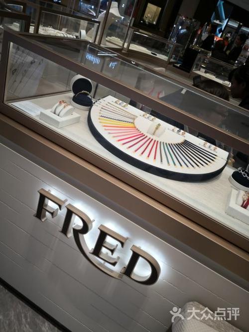 fred(北京skp精品店)图片 - 第2张