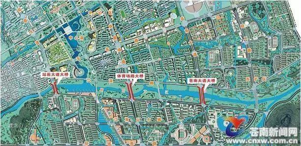 苍南发力,谋划南扩东扩,成就大县大城!