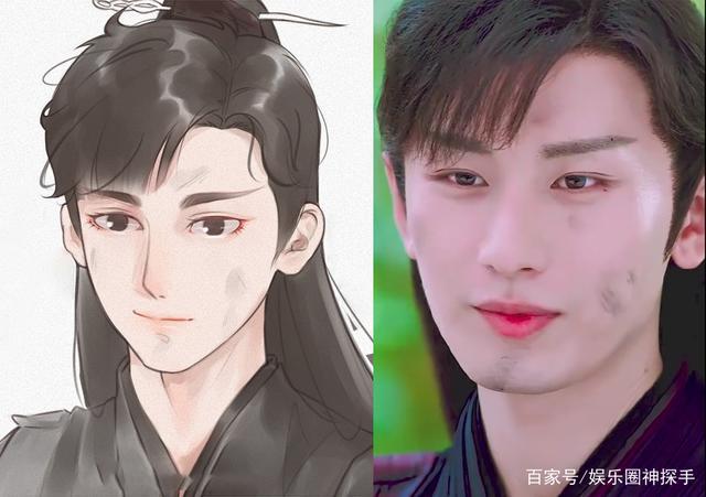 成毅q版画像出炉!哪一个是你的最爱?