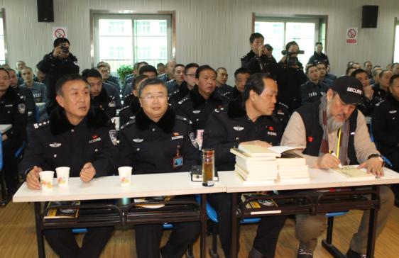 明星艺术家走进红石岩监狱高墙进行传统文化亲情帮教