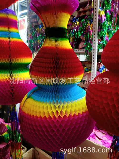 加工定制端午节五月节各种规格15cm--100cm纸葫芦端午节纸灯笼