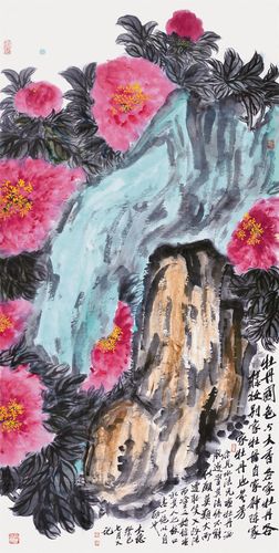 陈绶祥-牡丹国色拍卖预展,陈绶祥作品拍卖估价,广西泓
