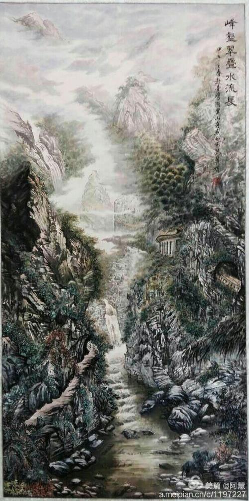 冯丽娟—仿白雪石,施云祥,王中年,曾刚等画家山水画及