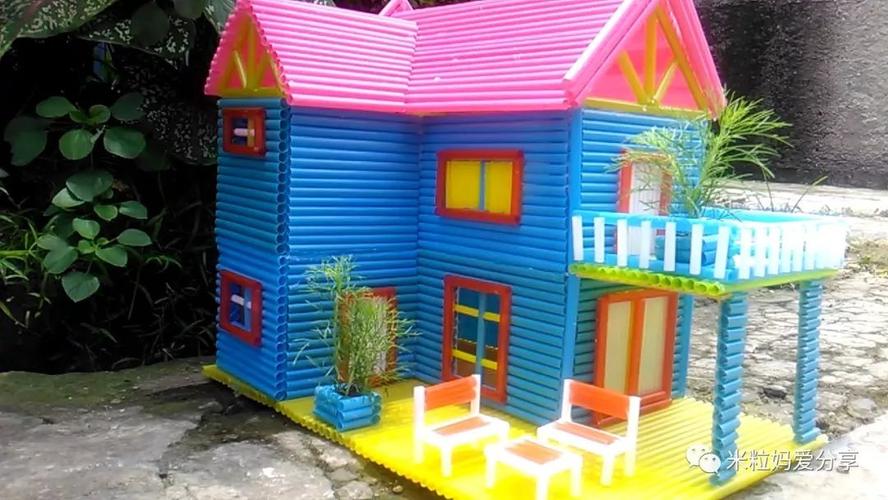 想要个吸管做的小房子添加什么,都可以做,可以是沙发,茶几,大家都