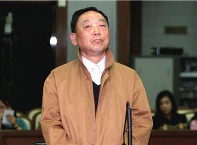 请客的茅台30年起步,曾经的福州首富陈凯,结局如何?一