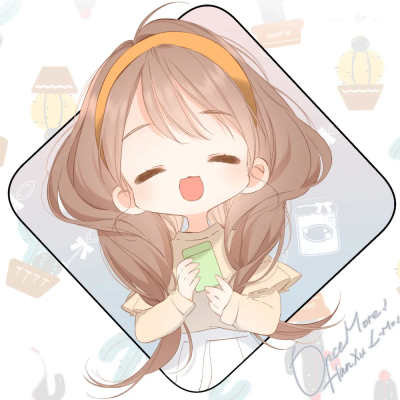 【再度与你】卿与巍